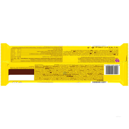 185G X10 BALISTO MIEL AMANDE