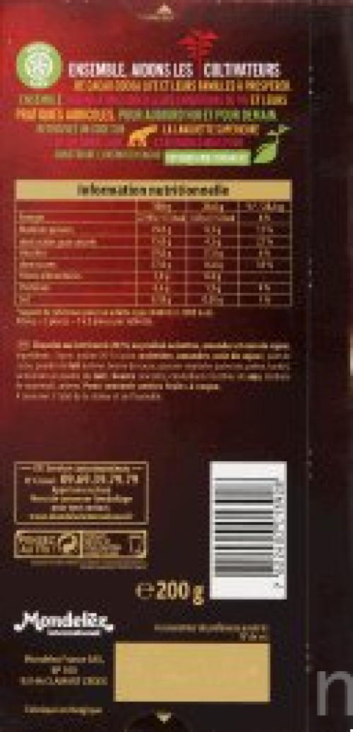 200G PRALINE FOND.LT COTE D OR