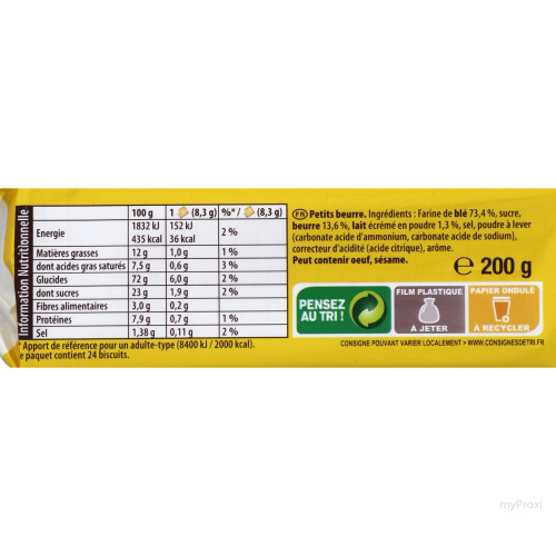 200G VERITABLE PETIT BEURRE LU