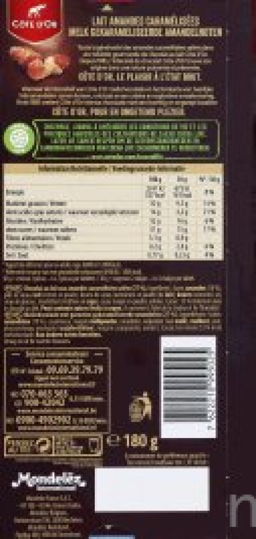 180G AMAN CARA  COTE D'OR