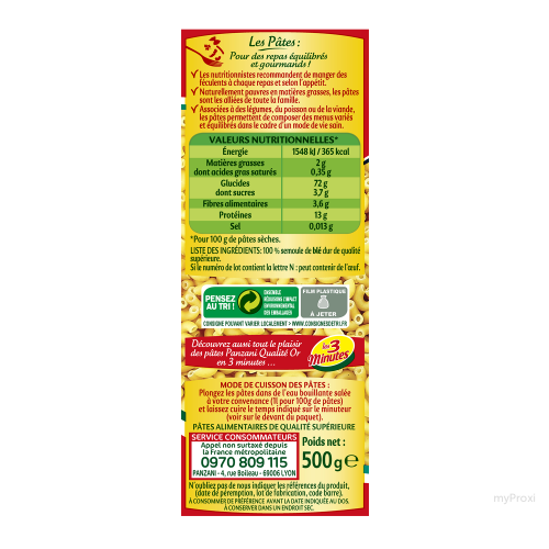 CEL 500G COQUILLETTES PANZANI