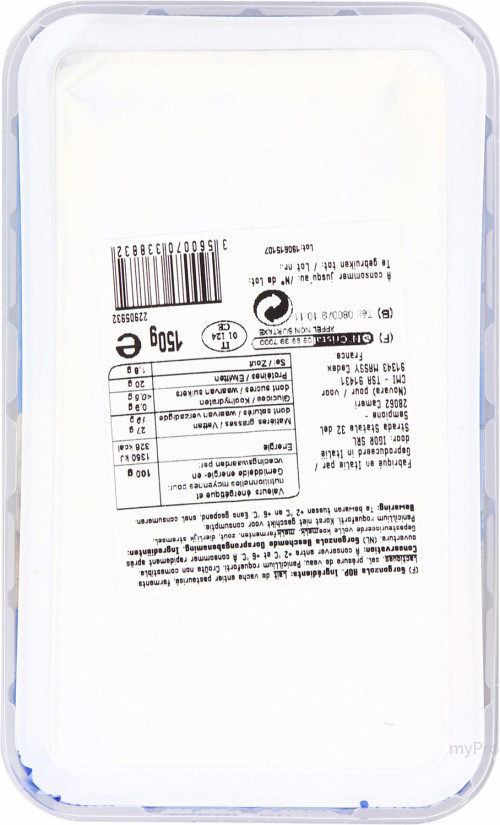 150G GORGONZOLA AOP CRF EXT