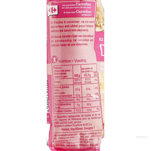 500G RIZ ROND DESSERT CRF