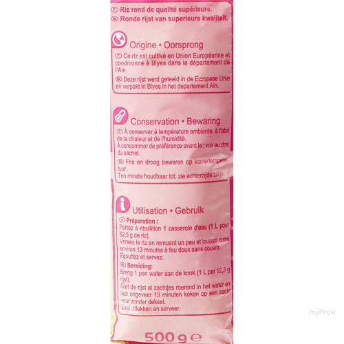 500G RIZ ROND DESSERT CRF