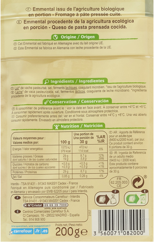 200G EMM BLOC LT PAST CRF BIO