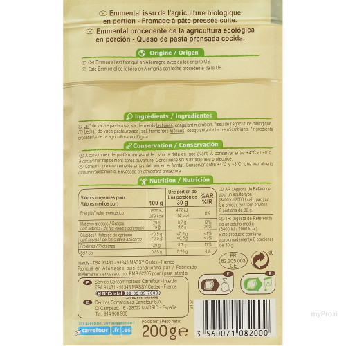 200G EMM BLOC LT PAST CRF BIO