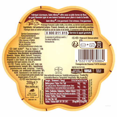 200G ST ALBRAY CREM&GOURM