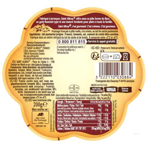 200G ST ALBRAY CREM&GOURM