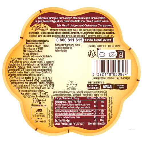 200G ST ALBRAY CREM&GOURM