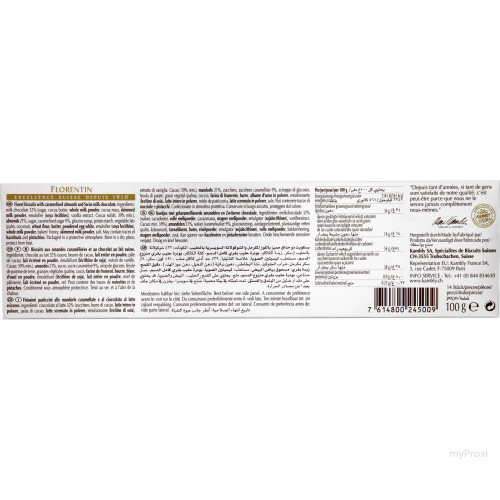 100G BISCUIT FLORENTIN KAMBLY