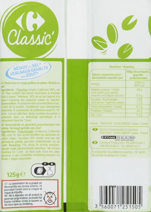 125G PISTA GRILL S