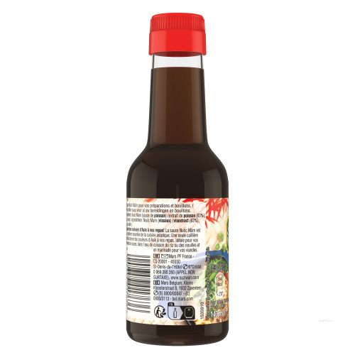 143ML SAUCE NUOC MAM SUZI WAN