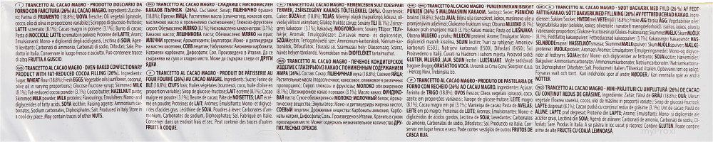 2_2129914.jpg