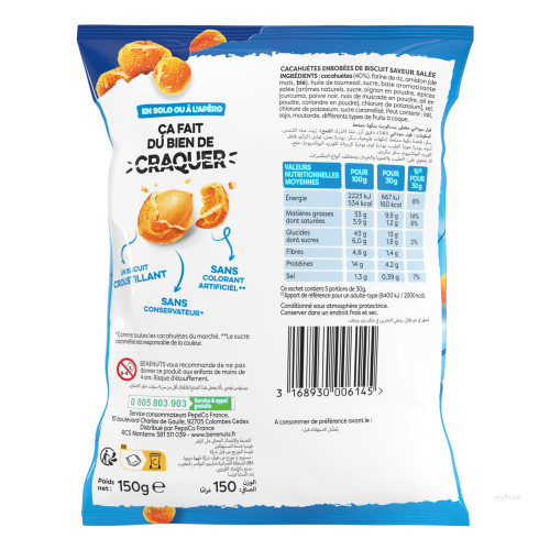150G TWINUTS SALE BENENUTS