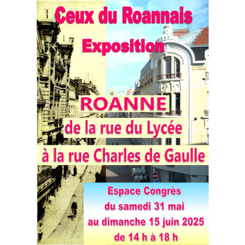 Livre en PRECOMMANDE « ROANNE, de la rue du Lycée à la rue Charles de Gaulle »