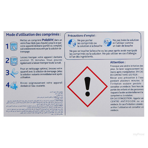 X36 COMP.NET ANTIBACT POLIDENT