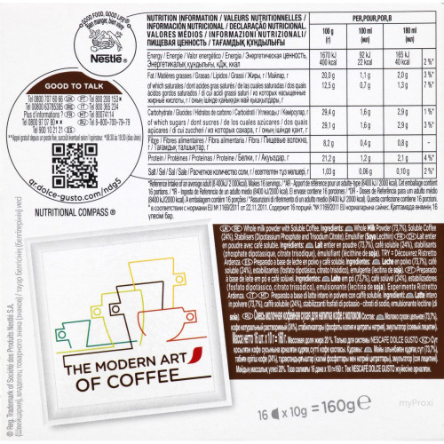 160G D.GUSTO CAFE LAIT NESCAFE