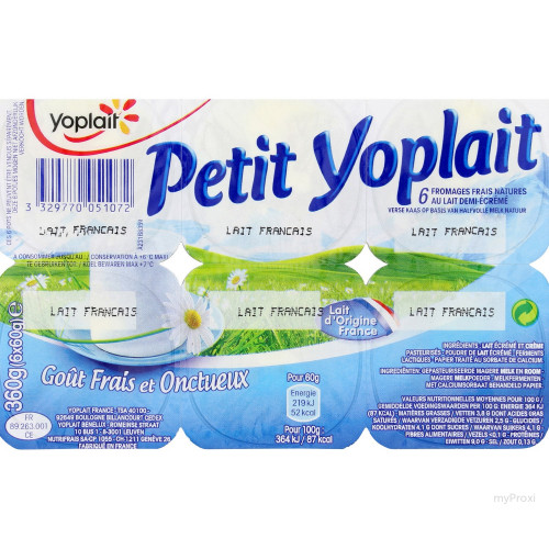 PETIT YOPLAIT NATURE 60GX6