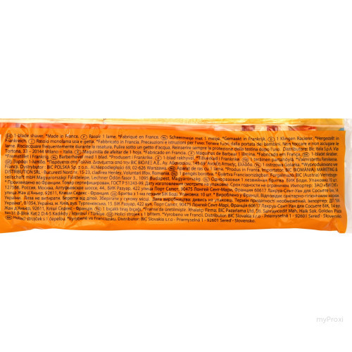 X10 RASOIR BIC 1 SENS BIC