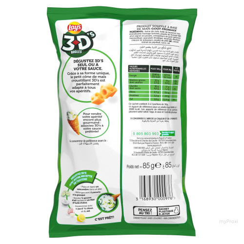 85G LAY'S 3D'S BUGLES FROMAGE